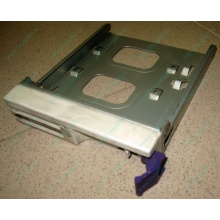 Салазки RID014020 для SCSI HDD (Мытищи)