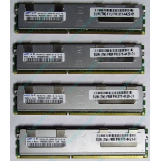 Серверная память SUN (FRU PN 371-4429-01) 4096Mb (4Gb) DDR3 ECC в Мытищах, память для сервера SUN FRU P/N 371-4429-01 (Мытищи)