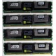 Серверная память 1024Mb (1Gb) DDR2 ECC FB Kingston PC2-5300F (Мытищи)