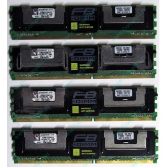 Серверная память 1024Mb (1Gb) DDR2 ECC FB Kingston PC2-5300F (Мытищи)