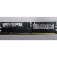 IBM 39M5811 39M5812 2Gb (2048Mb) DDR2 ECC Reg memory (Мытищи)