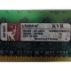 1Gb DDR2 Kingston KVR400D2D8R3/1G 1.8V (Мытищи)