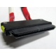 SATA-кабель для корзины HDD HP 451782-001 (Мытищи)