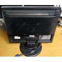 Монитор Nec LCD 190 V (царапина на экране) - Мытищи
