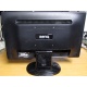 Монитор 19.5" Benq GL2023 1600x900 с небольшим дефектом (Мытищи)