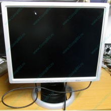 Монитор 19" Belinea 10 19 20 (11 19 02) царапина на экране (Мытищи)