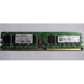 Серверная память 1Gb DDR2 ECC Fully Buffered Kingmax KLDD48F-A8KB5 pc-6400 800MHz (Мытищи).