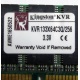 Kingston KVR133X64C3Q/256 3.3V (Мытищи)