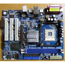 Материнская плата ASRock P4i65G socket 478 (без задней планки-заглушки)  (Мытищи)