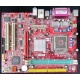 Материнская плата MSI MS-7142 K8MM-V socket 754 (Мытищи)