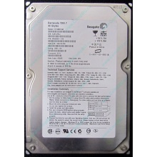 Жесткий диск 40Gb Seagate Barracuda 7200.7 ST340014A IDE (Мытищи)