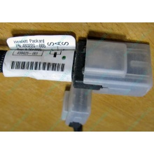 Кабель HP 493228-005 (498425-001) Mini SAS to Mini SAS 28 inch (711mm) - Мытищи