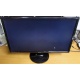 Монитор 24" Benq GL2460 с небольшой царапинкой (Мытищи)