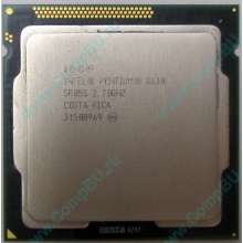 Процессор Intel Pentium G630 (2x2.7GHz) SR05S s.1155 (Мытищи)