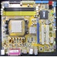 Материнская плата Asus M2A-VM s.AM2 Б/У (Мытищи)