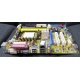Материнская плата Asus M2A-VM s.AM2 БУ (Мытищи)