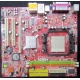 Б/У материнская плата с дефектом MSI MS-7253 K9VGM-V VER 1.1 s.AM2 (Мытищи)