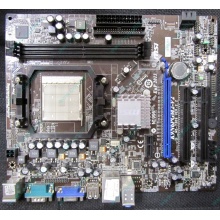 Материнская плата MSI MS-7309 K9N6PGM2-V2 VER 2.2 s.AM2+ Б/У (Мытищи)
