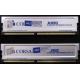 Память 2шт по 512 Mb DDR Corsair XMS3200 CMX512-3200C2PT XMS3202 V5.2 400MHz CL 2.0 0615197-0 Platinum Series (Мытищи)
