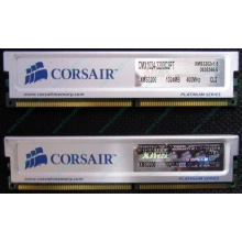 Память 2 шт по 1Gb DDR Corsair XMS3200 CMX1024-3200C2PT XMS3202 V1.6 400MHz CL 2.0 063844-5 Platinum Series (Мытищи)