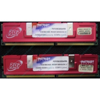 Память 512Mb (2x256Mb) DDR-1 533MHz Patriot PEP2563200+XBL (Мытищи)