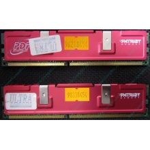 Память 512Mb (2x256Mb) DDR-1 533MHz Patriot PEP2563200+XBL (Мытищи)