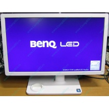 Монитор 21.5" Benq V2200 FullHD (1920 x 1080) - Мытищи