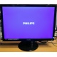 Монитор БУ 22" Philips 220V4LAB/01 (Мытищи)