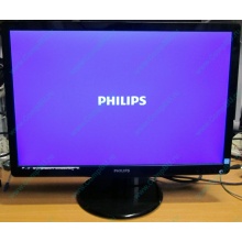 Монитор Б/У 22" Philips 220V4LAB (1680x1050) multimedia (Мытищи)