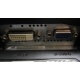 Монитор БУ 22" Philips 220V4LAB/01 DVI и VGA входы (Мытищи)