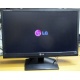 Монитор БУ 21.5" LG Flatron E2241 (E2241S) FullHD (1920 x 1080) - Мытищи