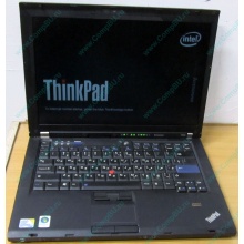 Ноутбук Lenovo Thinkpad T400 6473-N2G (Intel Core 2 Duo P8400 (2x2.26Ghz) /2Gb DDR3 /250Gb /матовый экран 14.1" TFT 1440x900)  (Мытищи)