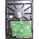 БУ жёсткий диск 500Gb Seagate Barracuda LP ST3500412AS 5900 rpm SATA (Мытищи)