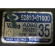 Нерабочий генератор 12V 80A Nissan Almera Classic (Мытищи)
