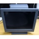 Б/У моноблок IBM SurePOS 500 4852-526 (Мытищи)