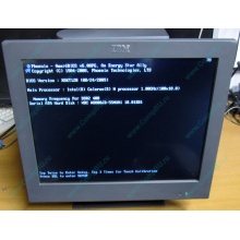 Б/У моноблок IBM SurePOS 500 4852-526 (Мытищи)
