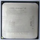 Процессор AMD Athlon II X2 250 (3.0GHz) ADX2500CK23GM socket AM3 (Мытищи)