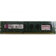 Глючная память 2Gb DDR3 Kingston KVR1333D3N9/2G pc-10600 (1333MHz) - Мытищи