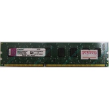 Глючная память 2Gb DDR3 Kingston KVR1333D3N9/2G pc-10600 (1333MHz) - Мытищи