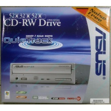 CDRW ASUS CRW-5232A IDE White (Retail) - Мытищи