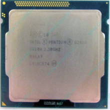 Процессор Intel Pentium G2020 (2x2.9GHz /L3 3072kb) SR10H s.1155 (Мытищи)