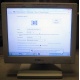 POS-монитор 8.4" TFT OTEK OT84NA (Мытищи)