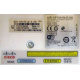 Cisco Aironet AIR-AP1041N-E-K9 (Мытищи)
