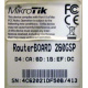 Коммутатор Mikrotik 260GSP (Мытищи)