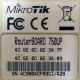 Mikrotik RB-750UP (Мытищи)