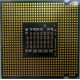 Процессор Intel Pentium-4 661 (3.6GHz /2Mb /800MHz /HT) SL96H s775 (Мытищи)