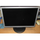 Монитор 19" TFT Samsung SyncMaster 923nw (Мытищи)