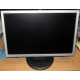 Монитор 19" ЖК Samsung SyncMaster 923nw (Мытищи)