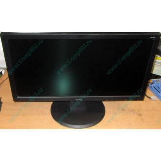 Монитор 19.5" TFT Benq DL2020 (Мытищи)