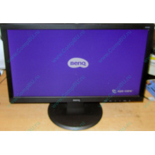 Монитор 19.5" TFT Benq DL2020 (Мытищи)